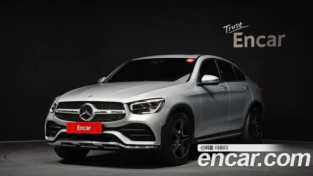 2020 Mercedes-Benz GLC-Class X253 GCL300 4MATIC Coupe Sold VIN W1N0J8EB5LF769433 – odometer reading 2020 Mercedes-Benz GLC-Class X253 GCL300 4MATIC Coupe Sold VIN W1N0J8EB5LF769433 – odometer reading