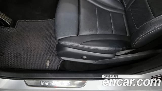 2020 Mercedes-Benz GLC-Class X253 GCL300 4MATIC Coupe Sold VIN W1N0J8EB5LF769433 – photo 11 2020 Mercedes-Benz GLC-Class X253 GCL300 4MATIC Coupe Sold VIN W1N0J8EB5LF769433 – photo 11