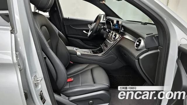 2020 Mercedes-Benz GLC-Class X253 GCL300 4MATIC Coupe Sold VIN W1N0J8EB5LF769433 – photo 18 2020 Mercedes-Benz GLC-Class X253 GCL300 4MATIC Coupe Sold VIN W1N0J8EB5LF769433 – photo 18