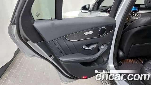 2020 Mercedes-Benz GLC-Class X253 GCL300 4MATIC Coupe Sold VIN W1N0J8EB5LF769433 – photo 19 2020 Mercedes-Benz GLC-Class X253 GCL300 4MATIC Coupe Sold VIN W1N0J8EB5LF769433 – photo 19