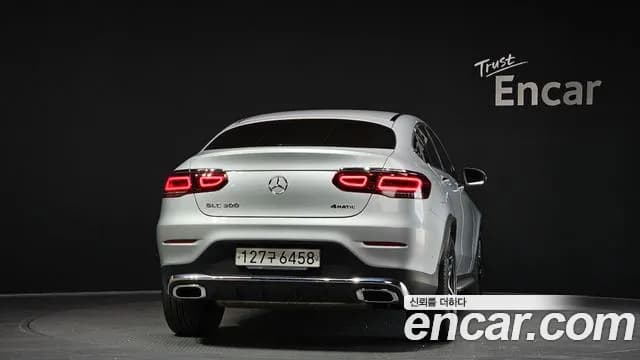 2020 Mercedes-Benz GLC-Class X253 GCL300 4MATIC Coupe Sold VIN W1N0J8EB5LF769433 – photo 24 2020 Mercedes-Benz GLC-Class X253 GCL300 4MATIC Coupe Sold VIN W1N0J8EB5LF769433 – photo 24