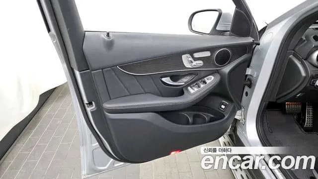 2020 Mercedes-Benz GLC-Class X253 GCL300 4MATIC Coupe Sold VIN W1N0J8EB5LF769433 – photo 29 2020 Mercedes-Benz GLC-Class X253 GCL300 4MATIC Coupe Sold VIN W1N0J8EB5LF769433 – photo 29