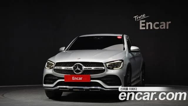 2020 Mercedes-Benz GLC-Class X253 GCL300 4MATIC Coupe Sold VIN W1N0J8EB5LF769433 – photo 30 2020 Mercedes-Benz GLC-Class X253 GCL300 4MATIC Coupe Sold VIN W1N0J8EB5LF769433 – photo 30