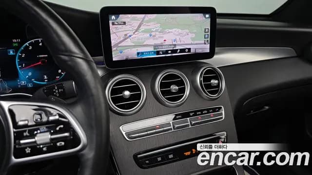 2020 Mercedes-Benz GLC-Class X253 GCL300 4MATIC Coupe Sold VIN W1N0J8EB5LF779542 – engine bay 2020 Mercedes-Benz GLC-Class X253 GCL300 4MATIC Coupe Sold VIN W1N0J8EB5LF779542 – engine bay