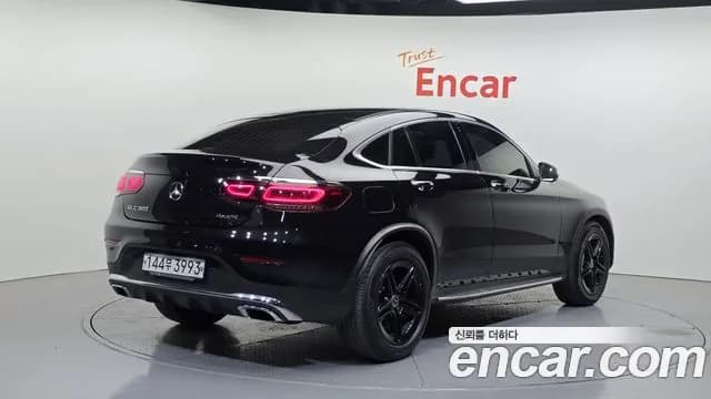 2020 Mercedes-Benz GLC-Class X253 GCL300 4MATIC Coupe Sold VIN W1N0J8EB5LF779542 – undercarriage 2020 Mercedes-Benz GLC-Class X253 GCL300 4MATIC Coupe Sold VIN W1N0J8EB5LF779542 – undercarriage