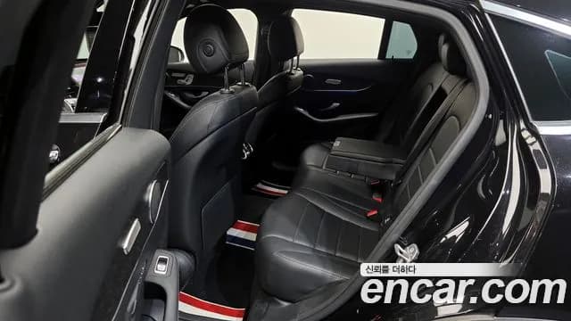 2020 Mercedes-Benz GLC-Class X253 GCL300 4MATIC Coupe Sold VIN W1N0J8EB5LF779542 – photo 19 2020 Mercedes-Benz GLC-Class X253 GCL300 4MATIC Coupe Sold VIN W1N0J8EB5LF779542 – photo 19