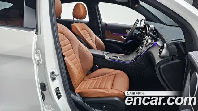 2022 Mercedes-Benz GLC-Class X253 GCL300 4MATIC Coupe Sold VIN W1N0J8EB6NG091076 – engine bay 2022 Mercedes-Benz GLC-Class X253 GCL300 4MATIC Coupe Sold VIN W1N0J8EB6NG091076 – engine bay