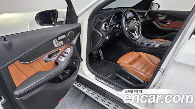 2022 Mercedes-Benz GLC-Class X253 GCL300 4MATIC Coupe Sold VIN W1N0J8EB6NG091076 – undercarriage 2022 Mercedes-Benz GLC-Class X253 GCL300 4MATIC Coupe Sold VIN W1N0J8EB6NG091076 – undercarriage