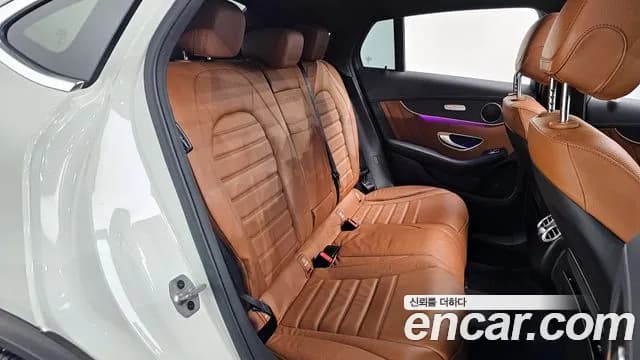 2022 Mercedes-Benz GLC-Class X253 GCL300 4MATIC Coupe Sold VIN W1N0J8EB6NG091076 – odometer reading 2022 Mercedes-Benz GLC-Class X253 GCL300 4MATIC Coupe Sold VIN W1N0J8EB6NG091076 – odometer reading