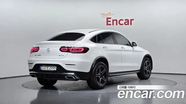 2022 Mercedes-Benz GLC-Class X253 GCL300 4MATIC Coupe Sold VIN W1N0J8EB6NG091076 – photo 16 2022 Mercedes-Benz GLC-Class X253 GCL300 4MATIC Coupe Sold VIN W1N0J8EB6NG091076 – photo 16