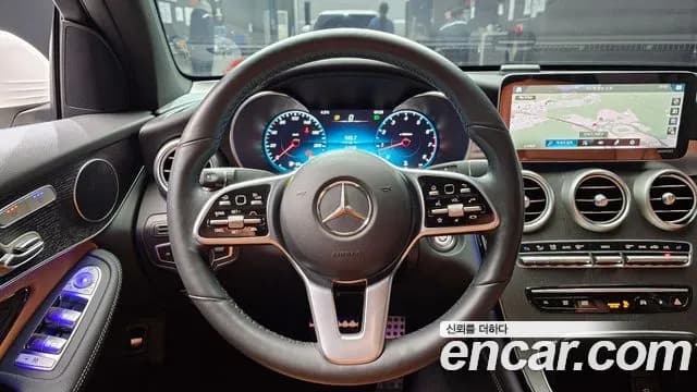 2020 Mercedes-Benz GLC-Class X253 GLC300 4MATIC Premium Coupe Sold VIN W1N0J8EB7LF807826 – rear exterior 2020 Mercedes-Benz GLC-Class X253 GLC300 4MATIC Premium Coupe Sold VIN W1N0J8EB7LF807826 – rear exterior