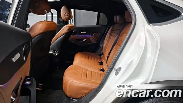 2020 Mercedes-Benz GLC-Class X253 GLC300 4MATIC Premium Coupe Sold VIN W1N0J8EB7LF807826 – engine bay 2020 Mercedes-Benz GLC-Class X253 GLC300 4MATIC Premium Coupe Sold VIN W1N0J8EB7LF807826 – engine bay