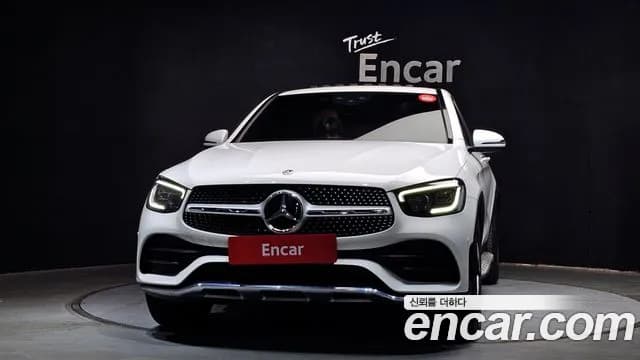2020 Mercedes-Benz GLC-Class X253 GLC300 4MATIC Premium Coupe Sold VIN W1N0J8EB7LF807826 – odometer reading 2020 Mercedes-Benz GLC-Class X253 GLC300 4MATIC Premium Coupe Sold VIN W1N0J8EB7LF807826 – odometer reading