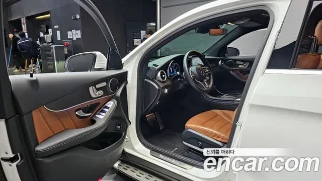 2020 Mercedes-Benz GLC-Class X253 GLC300 4MATIC Premium Coupe Sold VIN W1N0J8EB7LF807826 – photo 20 2020 Mercedes-Benz GLC-Class X253 GLC300 4MATIC Premium Coupe Sold VIN W1N0J8EB7LF807826 – photo 20