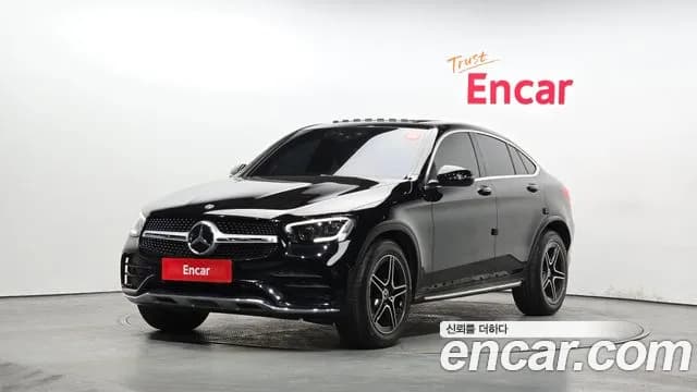2020 Mercedes-Benz GLC-Class X253 GLC300 4MATIC Premium Coupe Sold VIN W1N0J8EB7LF808748 – engine bay 2020 Mercedes-Benz GLC-Class X253 GLC300 4MATIC Premium Coupe Sold VIN W1N0J8EB7LF808748 – engine bay
