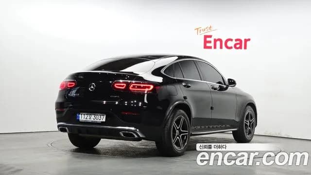 2020 Mercedes-Benz GLC-Class X253 GLC300 4MATIC Premium Coupe Sold VIN W1N0J8EB7LF808748 – undercarriage 2020 Mercedes-Benz GLC-Class X253 GLC300 4MATIC Premium Coupe Sold VIN W1N0J8EB7LF808748 – undercarriage
