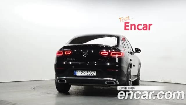 2020 Mercedes-Benz GLC-Class X253 GLC300 4MATIC Premium Coupe Sold VIN W1N0J8EB7LF808748 – odometer reading 2020 Mercedes-Benz GLC-Class X253 GLC300 4MATIC Premium Coupe Sold VIN W1N0J8EB7LF808748 – odometer reading
