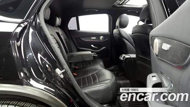2020 Mercedes-Benz GLC-Class X253 GLC300 4MATIC Premium Coupe Sold VIN W1N0J8EB7LF808748 – photo 11 2020 Mercedes-Benz GLC-Class X253 GLC300 4MATIC Premium Coupe Sold VIN W1N0J8EB7LF808748 – photo 11
