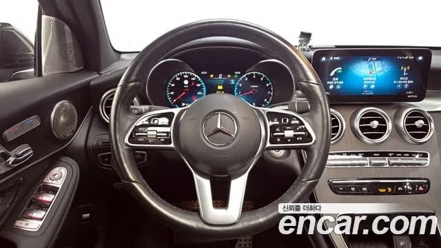2020 Mercedes-Benz GLC-Class X253 GLC300 4MATIC Premium Coupe Sold VIN W1N0J8EB7LF808748 – photo 15 2020 Mercedes-Benz GLC-Class X253 GLC300 4MATIC Premium Coupe Sold VIN W1N0J8EB7LF808748 – photo 15