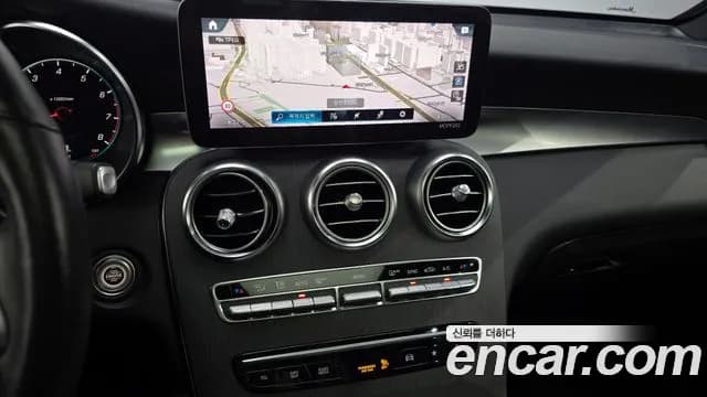 2020 Mercedes-Benz GLC-Class X253 GLC300 4MATIC Premium Coupe Sold VIN W1N0J8EB7LF808748 – photo 16 2020 Mercedes-Benz GLC-Class X253 GLC300 4MATIC Premium Coupe Sold VIN W1N0J8EB7LF808748 – photo 16