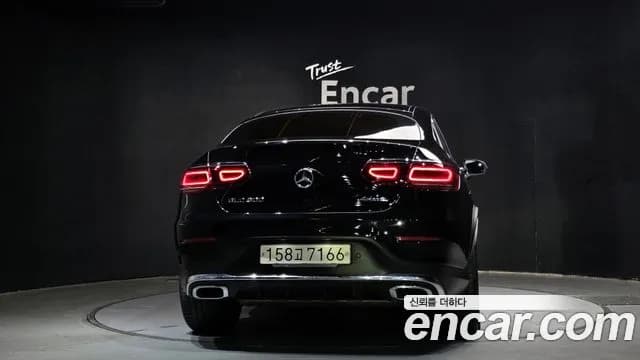2020 Mercedes-Benz GLC-Class X253 GLC300 4MATIC Premium Coupe Sold VIN W1N0J8EB8LF827809 – rear exterior 2020 Mercedes-Benz GLC-Class X253 GLC300 4MATIC Premium Coupe Sold VIN W1N0J8EB8LF827809 – rear exterior