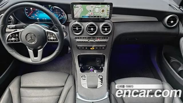 2020 Mercedes-Benz GLC-Class X253 GLC300 4MATIC Premium Coupe Sold VIN W1N0J8EB8LF827809 – engine bay 2020 Mercedes-Benz GLC-Class X253 GLC300 4MATIC Premium Coupe Sold VIN W1N0J8EB8LF827809 – engine bay