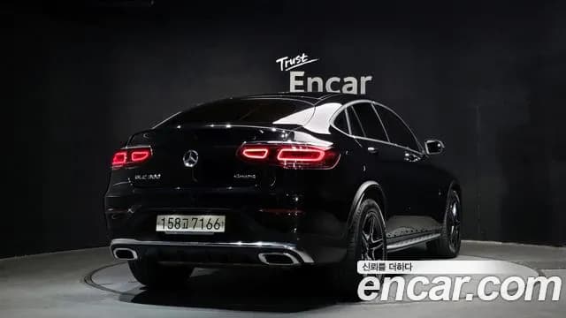 2020 Mercedes-Benz GLC-Class X253 GLC300 4MATIC Premium Coupe Sold VIN W1N0J8EB8LF827809 – photo 18 2020 Mercedes-Benz GLC-Class X253 GLC300 4MATIC Premium Coupe Sold VIN W1N0J8EB8LF827809 – photo 18