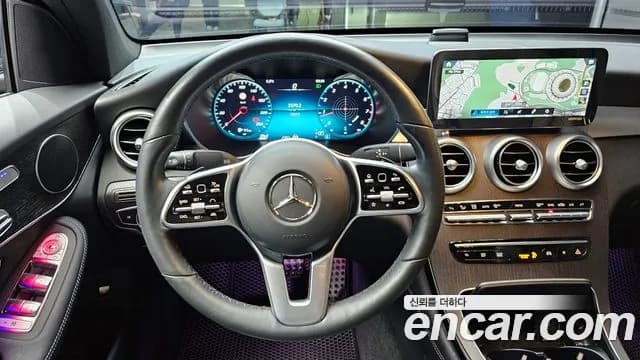 2020 Mercedes-Benz GLC-Class X253 GLC300 4MATIC Premium Coupe Sold VIN W1N0J8EB8LF827809 – photo 19 2020 Mercedes-Benz GLC-Class X253 GLC300 4MATIC Premium Coupe Sold VIN W1N0J8EB8LF827809 – photo 19