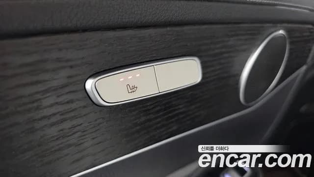 2023 Mercedes-Benz GLC-Class X253 GCL300 4MATIC Coupe Sold VIN W1N0J8EB8PG143648 – front exterior 2023 Mercedes-Benz GLC-Class X253 GCL300 4MATIC Coupe Sold VIN W1N0J8EB8PG143648 – front exterior