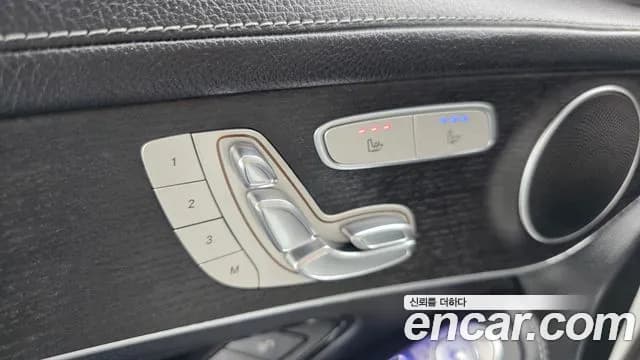 2023 Mercedes-Benz GLC-Class X253 GCL300 4MATIC Coupe Sold VIN W1N0J8EB8PG143648 – exterior detail 2023 Mercedes-Benz GLC-Class X253 GCL300 4MATIC Coupe Sold VIN W1N0J8EB8PG143648 – exterior detail