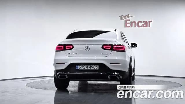 2023 Mercedes-Benz GLC-Class X253 GCL300 4MATIC Coupe Sold VIN W1N0J8EB8PG143648 – odometer reading 2023 Mercedes-Benz GLC-Class X253 GCL300 4MATIC Coupe Sold VIN W1N0J8EB8PG143648 – odometer reading