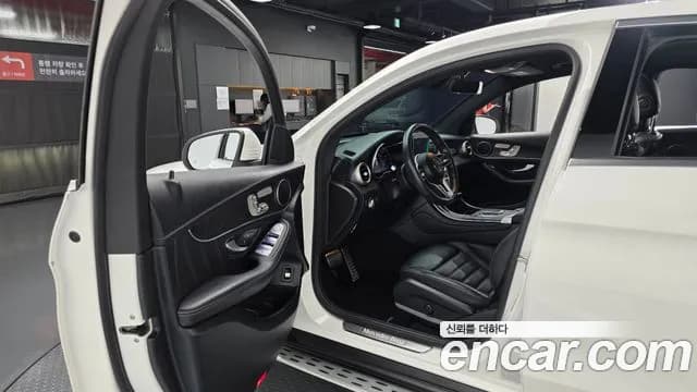 2023 Mercedes-Benz GLC-Class X253 GCL300 4MATIC Coupe Sold VIN W1N0J8EB8PG143648 – photo 15 2023 Mercedes-Benz GLC-Class X253 GCL300 4MATIC Coupe Sold VIN W1N0J8EB8PG143648 – photo 15