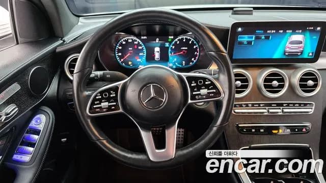 2023 Mercedes-Benz GLC-Class X253 GCL300 4MATIC Coupe Sold VIN W1N0J8EB8PG143648 – photo 16 2023 Mercedes-Benz GLC-Class X253 GCL300 4MATIC Coupe Sold VIN W1N0J8EB8PG143648 – photo 16