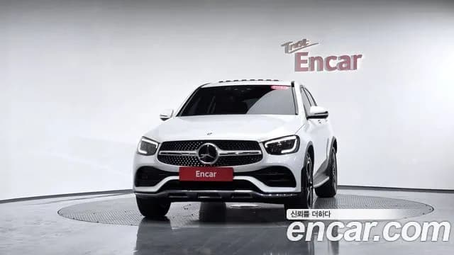 2023 Mercedes-Benz GLC-Class X253 GCL300 4MATIC Coupe Sold VIN W1N0J8EB8PG143648 – photo 32 2023 Mercedes-Benz GLC-Class X253 GCL300 4MATIC Coupe Sold VIN W1N0J8EB8PG143648 – photo 32