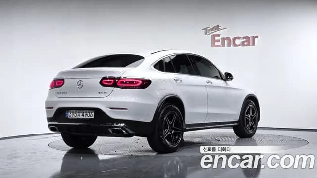 2023 Mercedes-Benz GLC-Class X253 GCL300 4MATIC Coupe Sold VIN W1N0J8EB8PG143648 – photo 33 2023 Mercedes-Benz GLC-Class X253 GCL300 4MATIC Coupe Sold VIN W1N0J8EB8PG143648 – photo 33