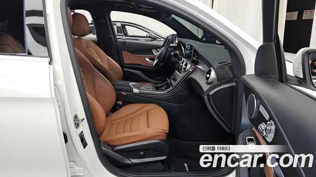2023 Mercedes-Benz GLC-Class X253 GCL300 4MATIC Coupe Sold VIN W1N0J8EB9PG149569 – engine bay 2023 Mercedes-Benz GLC-Class X253 GCL300 4MATIC Coupe Sold VIN W1N0J8EB9PG149569 – engine bay