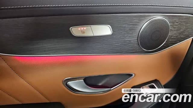 2023 Mercedes-Benz GLC-Class X253 GCL300 4MATIC Coupe Sold VIN W1N0J8EB9PG149569 – exterior detail 2023 Mercedes-Benz GLC-Class X253 GCL300 4MATIC Coupe Sold VIN W1N0J8EB9PG149569 – exterior detail