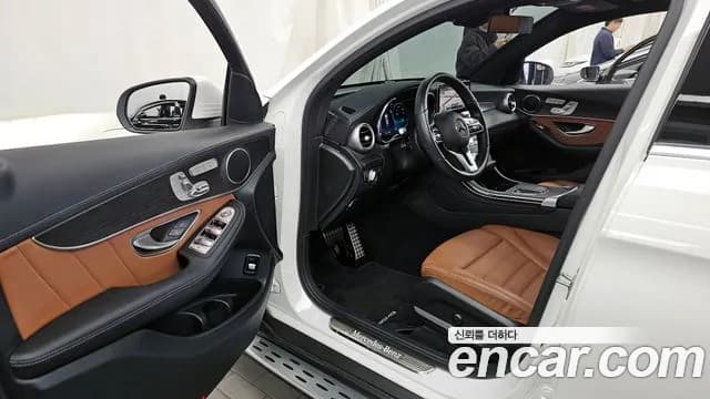 2023 Mercedes-Benz GLC-Class X253 GCL300 4MATIC Coupe Sold VIN W1N0J8EB9PG149569 – undercarriage 2023 Mercedes-Benz GLC-Class X253 GCL300 4MATIC Coupe Sold VIN W1N0J8EB9PG149569 – undercarriage