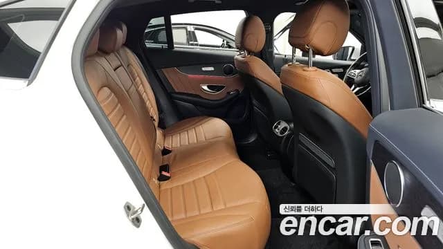 2023 Mercedes-Benz GLC-Class X253 GCL300 4MATIC Coupe Sold VIN W1N0J8EB9PG149569 – trunk area 2023 Mercedes-Benz GLC-Class X253 GCL300 4MATIC Coupe Sold VIN W1N0J8EB9PG149569 – trunk area