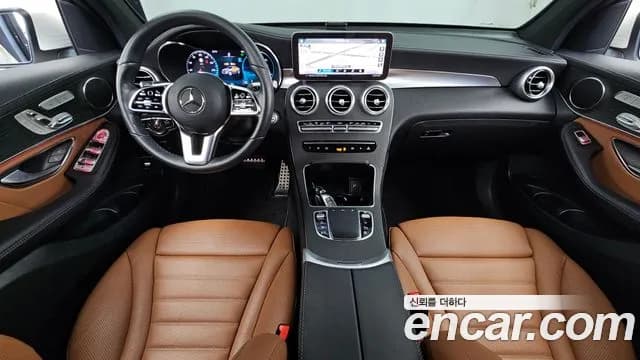 2023 Mercedes-Benz GLC-Class X253 GCL300 4MATIC Coupe Sold VIN W1N0J8EB9PG149569 – odometer reading 2023 Mercedes-Benz GLC-Class X253 GCL300 4MATIC Coupe Sold VIN W1N0J8EB9PG149569 – odometer reading