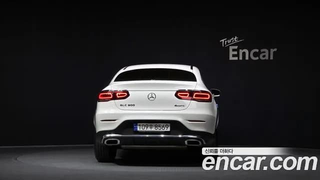 2023 Mercedes-Benz GLC-Class X253 GCL300 4MATIC Coupe Sold VIN W1N0J8EB9PG149569 – photo 14 2023 Mercedes-Benz GLC-Class X253 GCL300 4MATIC Coupe Sold VIN W1N0J8EB9PG149569 – photo 14