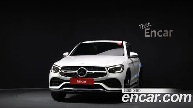 2023 Mercedes-Benz GLC-Class X253 GCL300 4MATIC Coupe Sold VIN W1N0J8EB9PG149569 – photo 15 2023 Mercedes-Benz GLC-Class X253 GCL300 4MATIC Coupe Sold VIN W1N0J8EB9PG149569 – photo 15