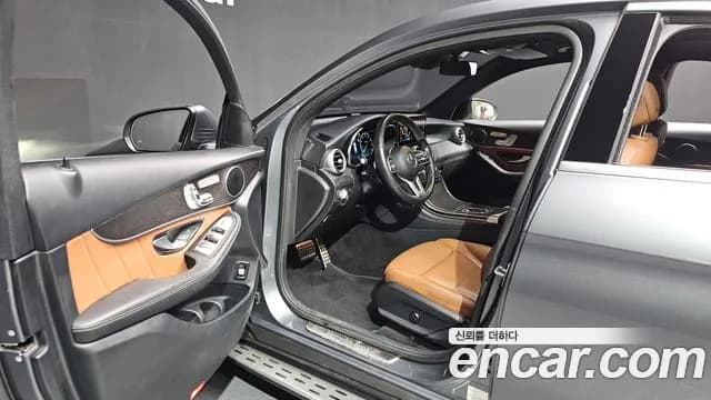 2020 Mercedes-Benz GLC-Class X253 GCL300 4MATIC Coupe Sold VIN W1N0J8EBXLF780508 – rear exterior 2020 Mercedes-Benz GLC-Class X253 GCL300 4MATIC Coupe Sold VIN W1N0J8EBXLF780508 – rear exterior