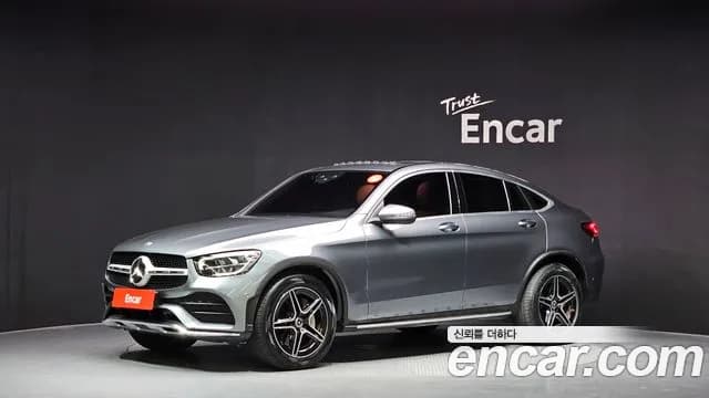 2020 Mercedes-Benz GLC-Class X253 GCL300 4MATIC Coupe Sold VIN W1N0J8EBXLF780508 – undercarriage 2020 Mercedes-Benz GLC-Class X253 GCL300 4MATIC Coupe Sold VIN W1N0J8EBXLF780508 – undercarriage