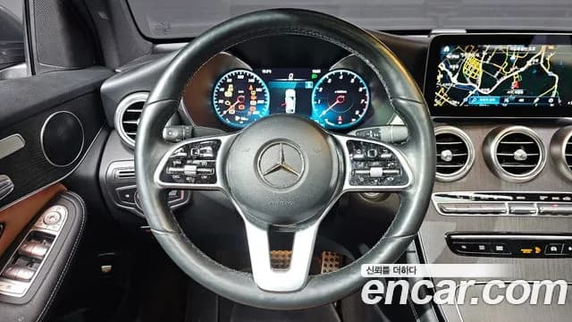 2020 Mercedes-Benz GLC-Class X253 GCL300 4MATIC Coupe Sold VIN W1N0J8EBXLF780508 – odometer reading 2020 Mercedes-Benz GLC-Class X253 GCL300 4MATIC Coupe Sold VIN W1N0J8EBXLF780508 – odometer reading