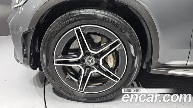 2020 Mercedes-Benz GLC-Class X253 GCL300 4MATIC Coupe Sold VIN W1N0J8EBXLF780508 – photo 14 2020 Mercedes-Benz GLC-Class X253 GCL300 4MATIC Coupe Sold VIN W1N0J8EBXLF780508 – photo 14