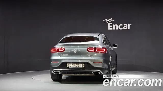 2020 Mercedes-Benz GLC-Class X253 GCL300 4MATIC Coupe Sold VIN W1N0J8EBXLF780508 – photo 18 2020 Mercedes-Benz GLC-Class X253 GCL300 4MATIC Coupe Sold VIN W1N0J8EBXLF780508 – photo 18