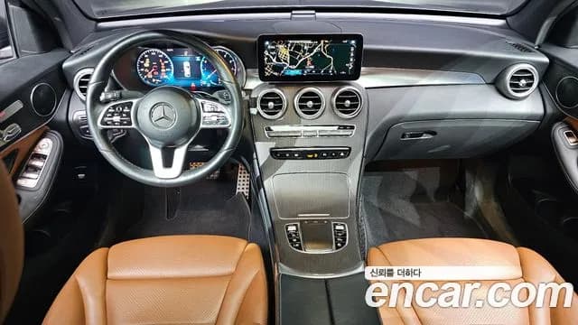 2020 Mercedes-Benz GLC-Class X253 GCL300 4MATIC Coupe Sold VIN W1N0J8EBXLF780508 – photo 19 2020 Mercedes-Benz GLC-Class X253 GCL300 4MATIC Coupe Sold VIN W1N0J8EBXLF780508 – photo 19