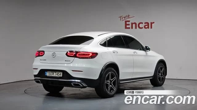 2023 Mercedes-Benz GLC-Class X253 GCL300 4MATIC Coupe Sold VIN W1N0J8EBXPG150195 – engine bay 2023 Mercedes-Benz GLC-Class X253 GCL300 4MATIC Coupe Sold VIN W1N0J8EBXPG150195 – engine bay