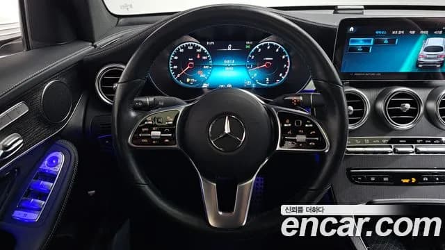 2023 Mercedes-Benz GLC-Class X253 GCL300 4MATIC Coupe Sold VIN W1N0J8EBXPG150195 – photo 19 2023 Mercedes-Benz GLC-Class X253 GCL300 4MATIC Coupe Sold VIN W1N0J8EBXPG150195 – photo 19